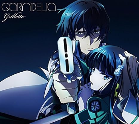 Amazon Grilletto 期間生産限定アニメ盤 Dvd付 Garnidelia アニメ 音楽 Amazon Grilletto 期間生産限定アニメ盤 Dvd付 Garnidelia アニメ 音楽