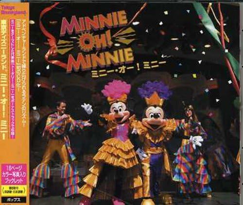 Amazon 東京ディズニーランド ミニー オー ミニー ディズニー アニメ ミュージック