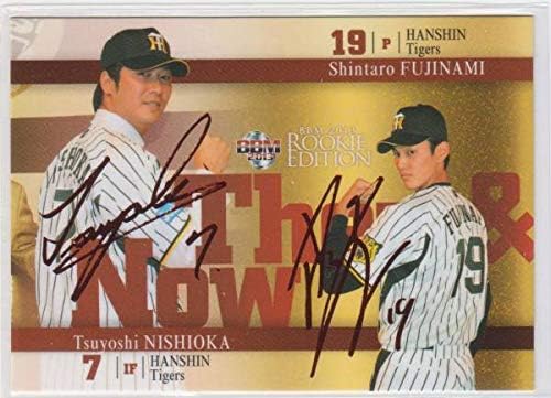 Amazon ルーキーエディション13 50枚シリアル W赤箔サイン Then Now 藤浪晋太郎 西岡剛 阪神 アイドル 芸能人グッズ 通販