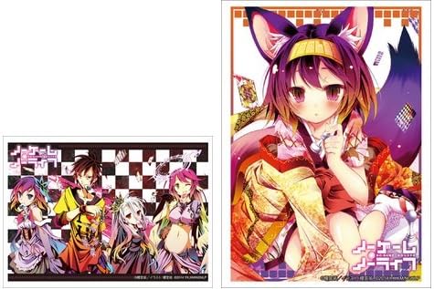 Amazon Co Jp ブシロード スリーブコレクションエクストラvol 103 ノーゲーム ノーライフ ノーゲーム ノーライフ 初瀬 いづな セット ホビー 通販