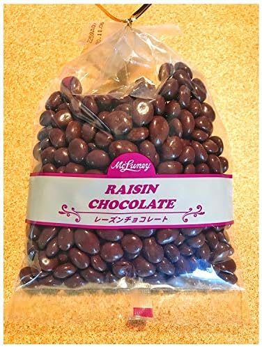 Amazon 大人 の レーズンチョコレート たっぷり225g Mcluney フルーツチョコレート 通販