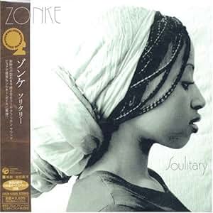 Zonke Dikana Songs Download Zonke Dikana Hit Mp3 New Songs Zonke Dikana Songs Download Zonke Dikana Hit Mp3 New Songs