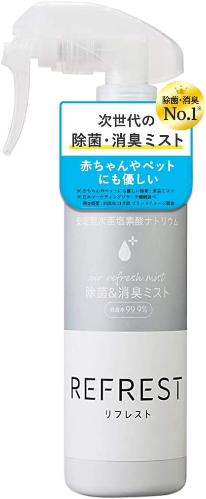 Amazon 除菌 消臭 Refrest リフレスト 香料 アルコールフリー 無色無臭 300ml Refrest スプレー Amazon 除菌 消臭 Refrest リフレスト 香料 アルコールフリー 無色無臭 300ml Refrest スプレー