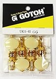 GOTOH/ゴトー UKA-4I GG ウクレレ用ペグ 4個セット/特殊アルミ素材使用メッキフィニッシュ