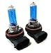 2pc 12v 55w H11 Xenon Gas Super White Fog Light Bulbs 5000k 1pair