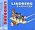 ＬＩＮＤＢＥＲＧ　スーパー・ベスト