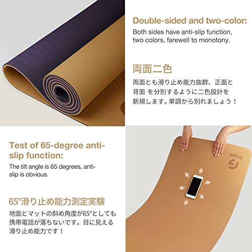 Gruper-Yogamatte-rutschfestTPE-Trainingsmatte-rutschfest-und-FitnessmatteTrageband-Tasche-Gymnastikmatte-183-x-61-x-06-cm