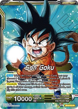 son goku 517