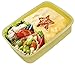 Skater Sanrio Gudetama square type tight lunch box RB3A from Japan