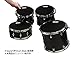 Evans Soundoff Drum Mute Pads - Great to Silence Acoustic Kits - Fits 16