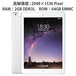 アンドロイド4.4+Windows 8.1 デュアルブート 9.7インチ タブレット