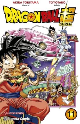 Amazon.com: Dragon Ball (sens français) - Tome 41: Super Gotenks