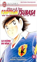 La  scène du rêve !!