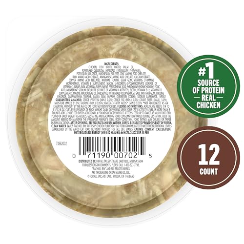 NUTRISH GRAIN FREE WET CAT FOOD CHICKEN PURRCATA WHOLE HEALTH BLEND WITH REAL SHREDDED WHITE MEAT CHICKEN IN SAUCE, 2.8 OZ. CUP (RACHAEL RAY) (PACK OF 12)