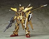 Gundam MSIA Akatsuki Figure