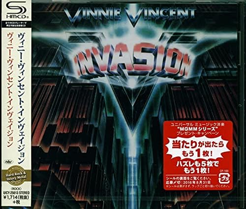 WARRIOR - Featuring: Vinnie Vincent / Jimmy Waldo / Gary Shea