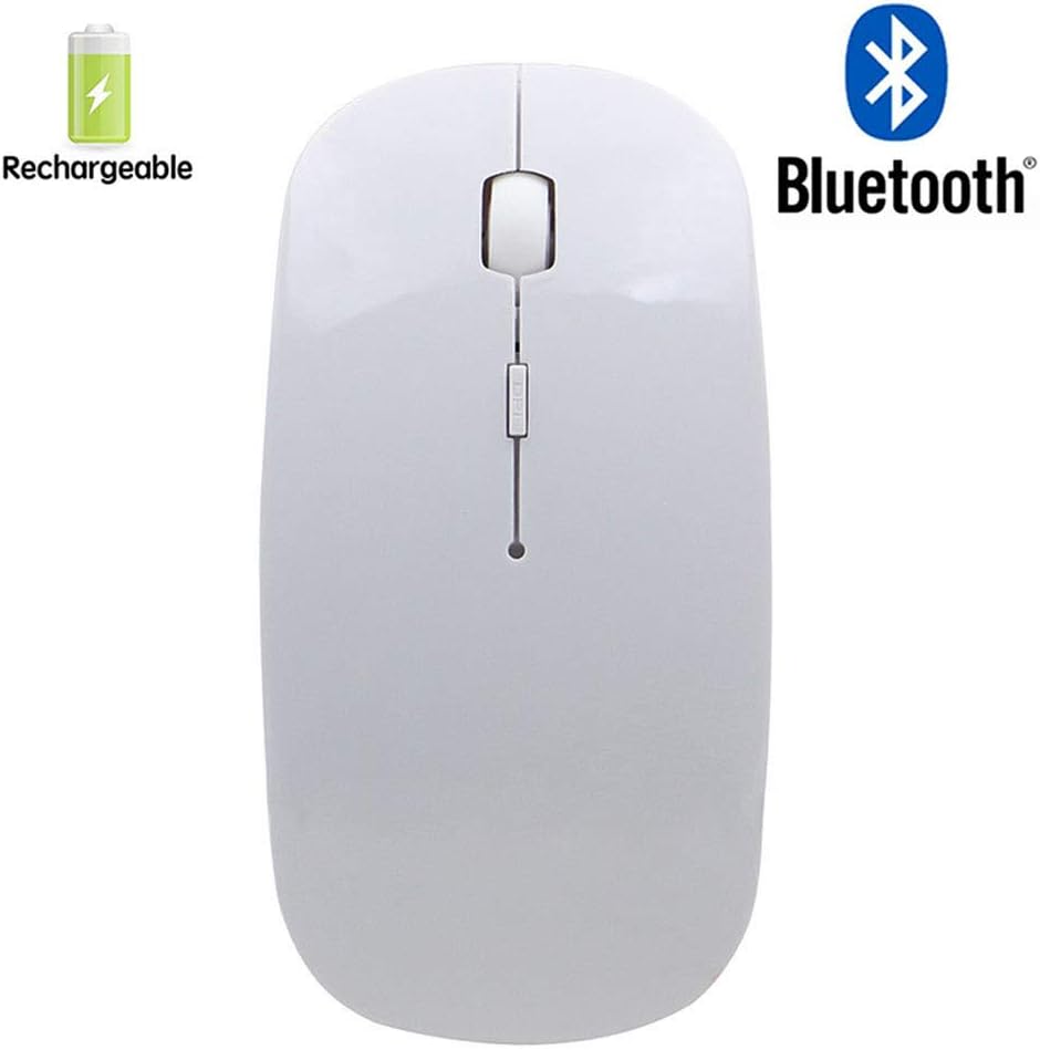 Bluetooth Mouse Rechargeable -ZERU Computer Mouse Mini Gaming Mouse with 3 Adjustable DPI Level (800DPI,1200DPI,1600DPI),Compatible with Mac, Desktop, PC and Laptop (White)