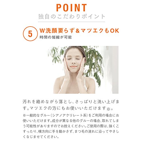 21新春福袋 クレンジングジェル Skinvill スキンビル 1本 ホットクレンジングジェル オレンジ 1本 ホットクレンジングジェル オレンジ B01lc0xhc4 12本セット 0g ホットクレンジングジェル 21年春の Www Aiq Aiq Com Mx