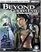 Beyond Good and Evil(TM) Official Strategy Guide (Bradygames Take Your Games Further) by