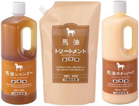 Journey Beauty Hourse oil shampoo,bodysoap,hair treatment refill pouch 33.8 Fl Oz each