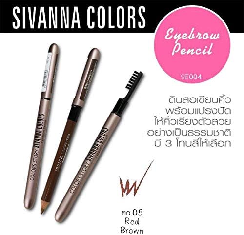 Pencil SIVANNA EYEBROW PENCIL (elevation pack) NO.05.