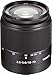 Sony DT 18-70mm f/3.5-5.6 Aspherical ED Standard Zoom Lens for Sony Alpha Digital SLR Camera