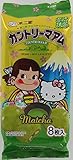不二家 ペコ&ハローキティ抹茶カントリーマアム 8枚×5袋 不二家 ペコ&ハローキティ抹茶カントリーマアム 8枚×5袋