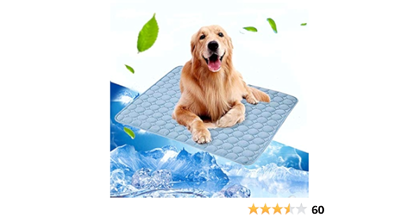 amazon cooling mat