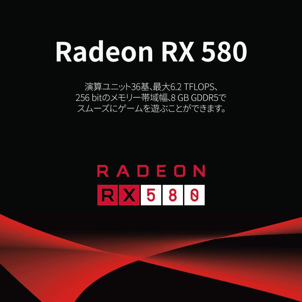 Amazon Co Jp 玄人 Oriented Video Card With Radeon Rx580 Dexyuarufanmoderu Rd Rx580 E8gb Oc Df Computers Peripherals