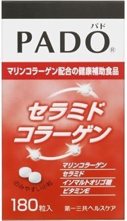 Amazon Padoセラミドコラーゲン 180錠 第一三共ヘルスケア セラミド Amazon Padoセラミドコラーゲン 180錠 第一三共ヘルスケア セラミド