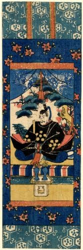 1830 Japanese Print Sugawara Michizane as Tenjin, facing left, sitting in a shrine. Tenjinzkatsuragi no kakejiku. TITLE TRANSLATION: Printed miniature scroll painting of Tenjin turned to the left.