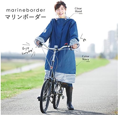 Amazon Co Jp 自転車レインウェア 大人 レディース Kami07 マリンボーダー ベビー マタニティ