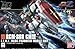 Bandai Hobby #126 RGM-86R GM III, Bandai HGUC Action Figure