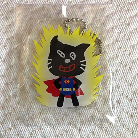 Amazon Level ５ キヨ猫 スーパーマン アイドル 芸能人グッズ 通販