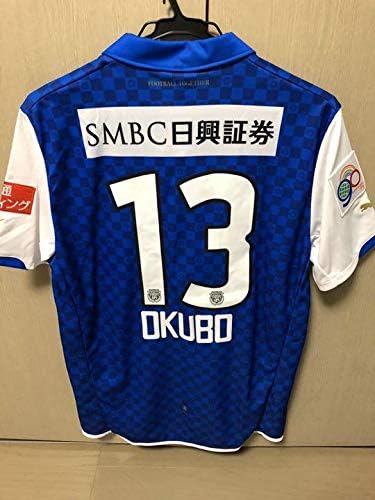 Amazon Co Jp 川崎フロンターレ ユニフォーム 14 ホビー 通販