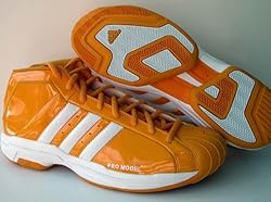 adidas pro model 2g yellow