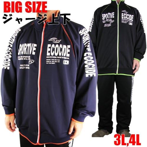 Amazon Rcp 新入荷 Bigサイズprintラグランジャージセットアップ プリント使いがかっこいい 上下ジャージ ブラックxブルー 4l コート ジャケット 通販