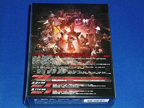 Amazon Co Jp 仮面ライダークウガ Blu Raybox1 初回限定版 Dvd ブルーレイ