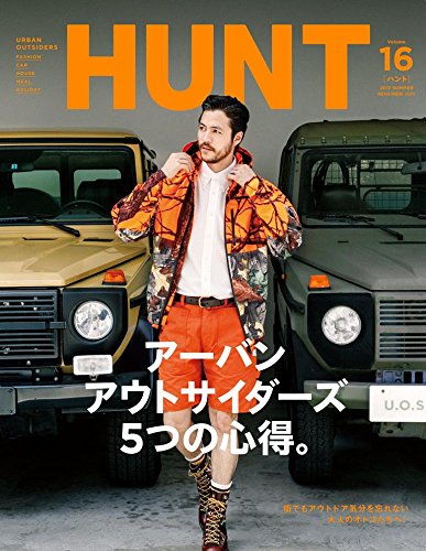 バックナンバー 表紙画像 2