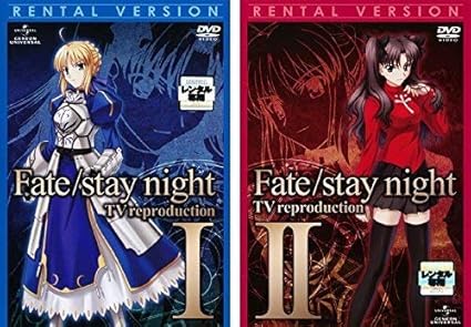 Get Amazon Com Fate Stay Night Tv Reproduction Rental Drop Complete HD Get Wallpaper Amazon Com Fate Stay Night Tv Reproduction Rental Drop Complete Desktop Wallpaper