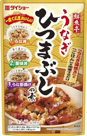 Amazon 鮮魚亭 うなぎひつまぶしの素 57g 10個 ダイショー ごはん 料理の素 通販