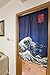 KARUILU home Japanese Noren Doorway Curtain/Tapestry 33.5