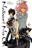 Image de Nabari No Ou, Vol. 5