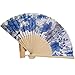 Binmer(TM) Japanese Cherry Blossom Folding Hand Dancing Wedding Party Decor Fan Chinese Fans (White)