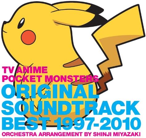 Pokemon: Theme Song Collection Best of Best of - Pokemon: Theme