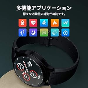 Dido スマートウォッチ Ip68完全防水 スマートブレスレット スポーツ腕時計 活動量計 Gps 歩数計 心拍計 睡眠検測 血圧計 カラースクリーン スマートブレスレット 多機能スポーツウォッチ 円形新デザイン 健康管理 電話着信 Line通知 防水 防塵 消費カロリー 日本語対応