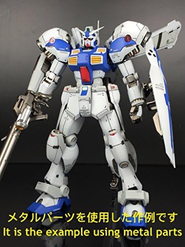 RE 1/100 RX-78GP04G Gundam prototype Unit 4 Gerbera for metal vernier set [parallel import goods]
