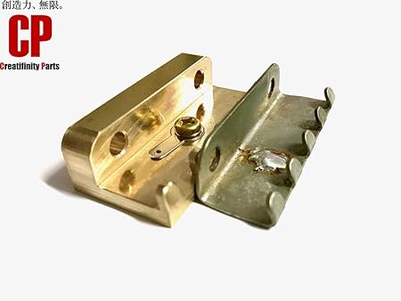 Creatifinity parts CTSC-1 ブラス製 極厚ファットタイプ トレモロクロー スプリングハンガー フロイドローズ等に 真鍮 CTSC-1