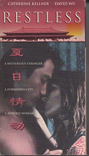 Get Amazon Com Restless Vhs Catherine Kellner Elizabeth Sung For Android Get Wallpaper Amazon Com Restless Vhs Catherine Kellner Elizabeth Sung For Android