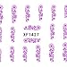Sandistore Fashionable Water Transfer Slide Decal Sticker Nail (F1427)